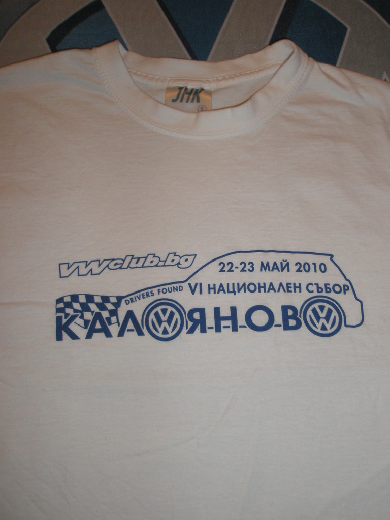 T-shirt Kaloyanovo
